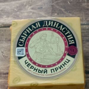 сырная династия"Черный принц"