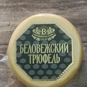 "Беловежский трюфель"