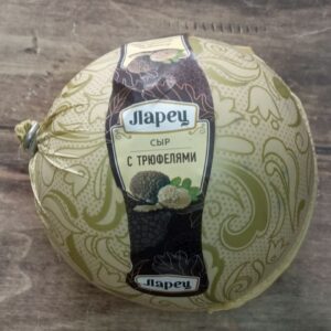 Ларец"Сыр с трюфелями"